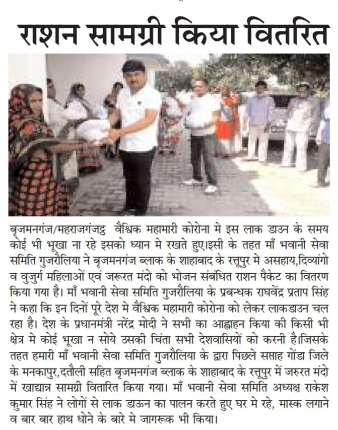 news1.webp-print_media