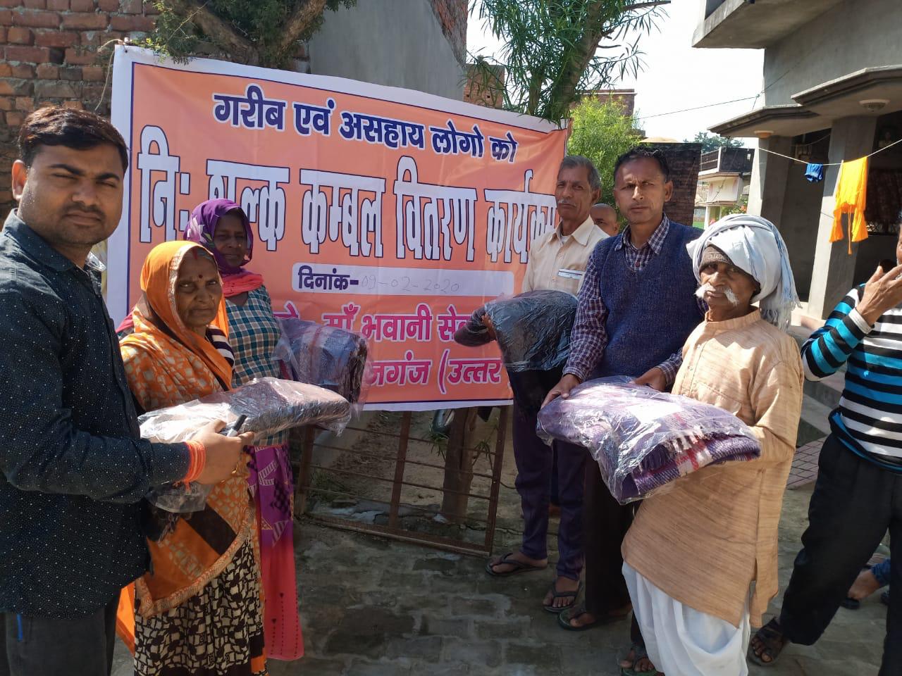 Shikshalaya - Current Project